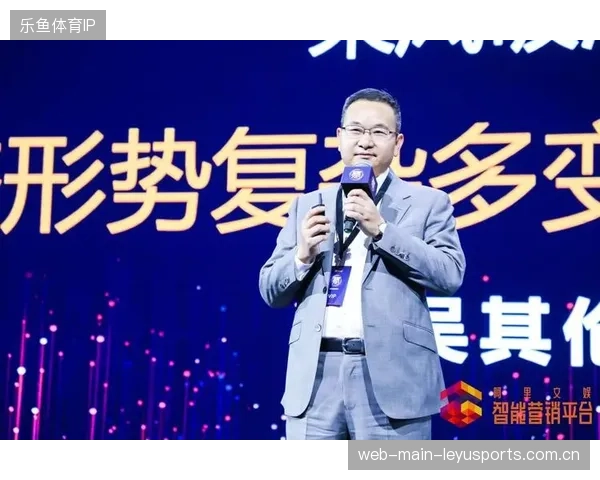 超八成赛事主办方升级数据处理链路，旨在剥离第三方平台对核心用户资产的管控