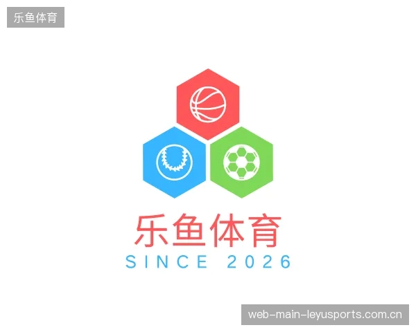 关于乐鱼体育官方网站